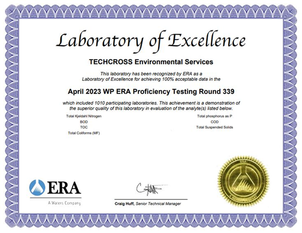 테크로스 환경서비스, 미국 환경자원협회(ERA) 5년 연속 &lsquo;수질 분야 최우수기관&rsquo; ..