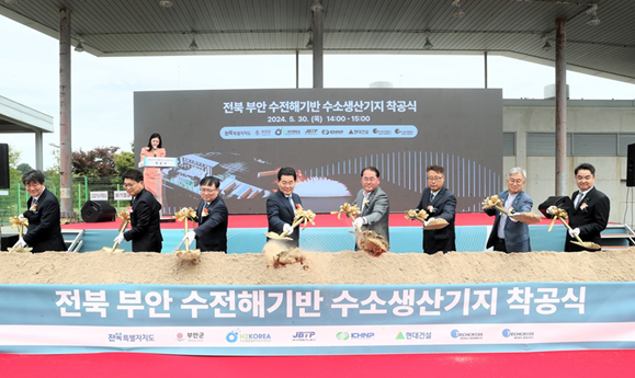 2024 상반기 결산 뉴스레터